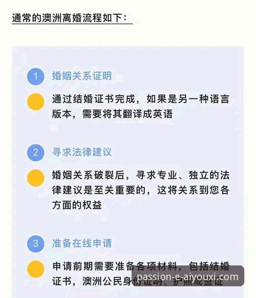 爱游戏电竞比赛 伍兹药物驾驶事件全面解析:从赛场传奇到法律困境的深度剖析
